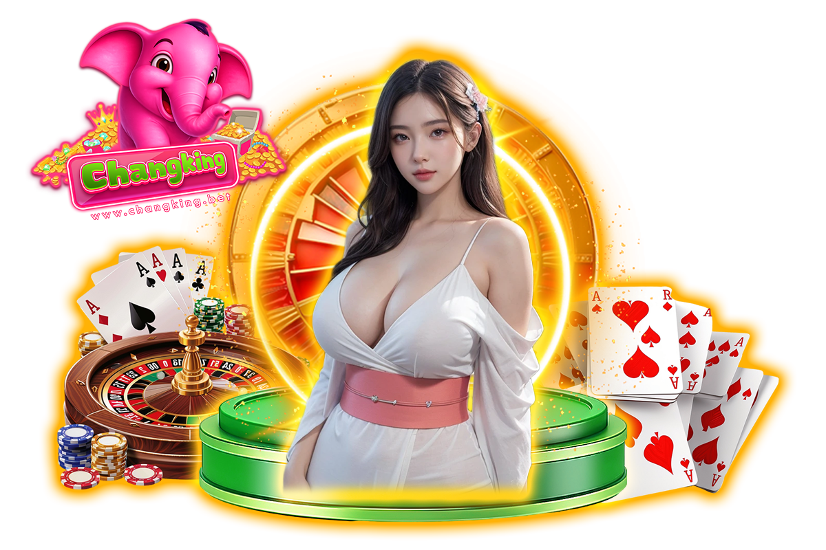 changking ทางเข้า